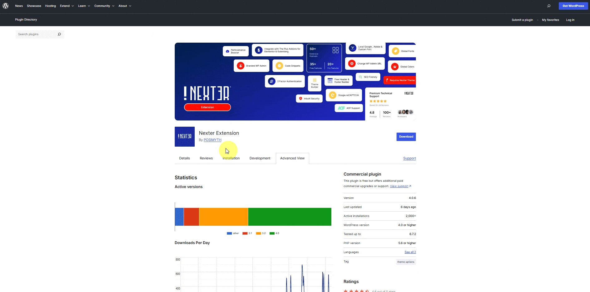 nexter blocks change old version