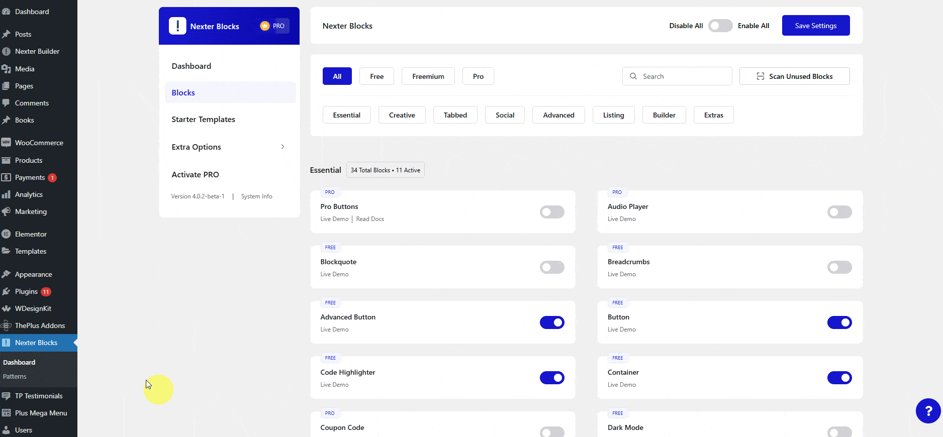 performance scan and disable unused blocks 2