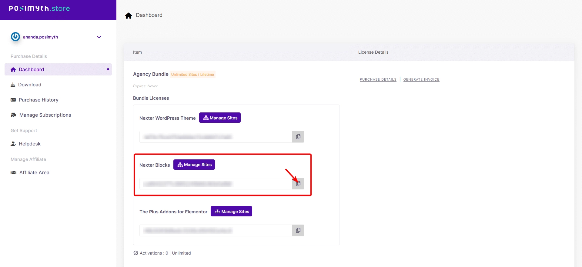 posimyth store dashboard nexter blocks license