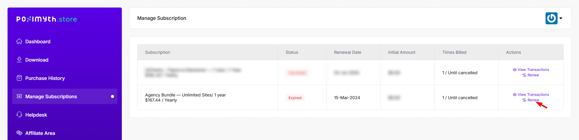 How to Renew Nexter PRO License? 1 nexter block store manage subscription