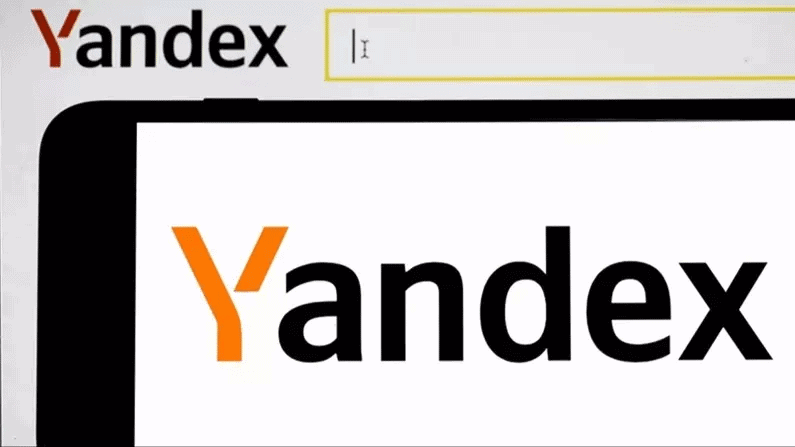 Web Crawlers List: 10 Most Common Bots & Spiders 5 Yandex Bot