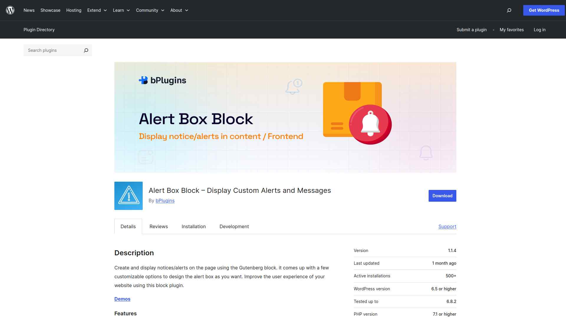 Alert Box Block image