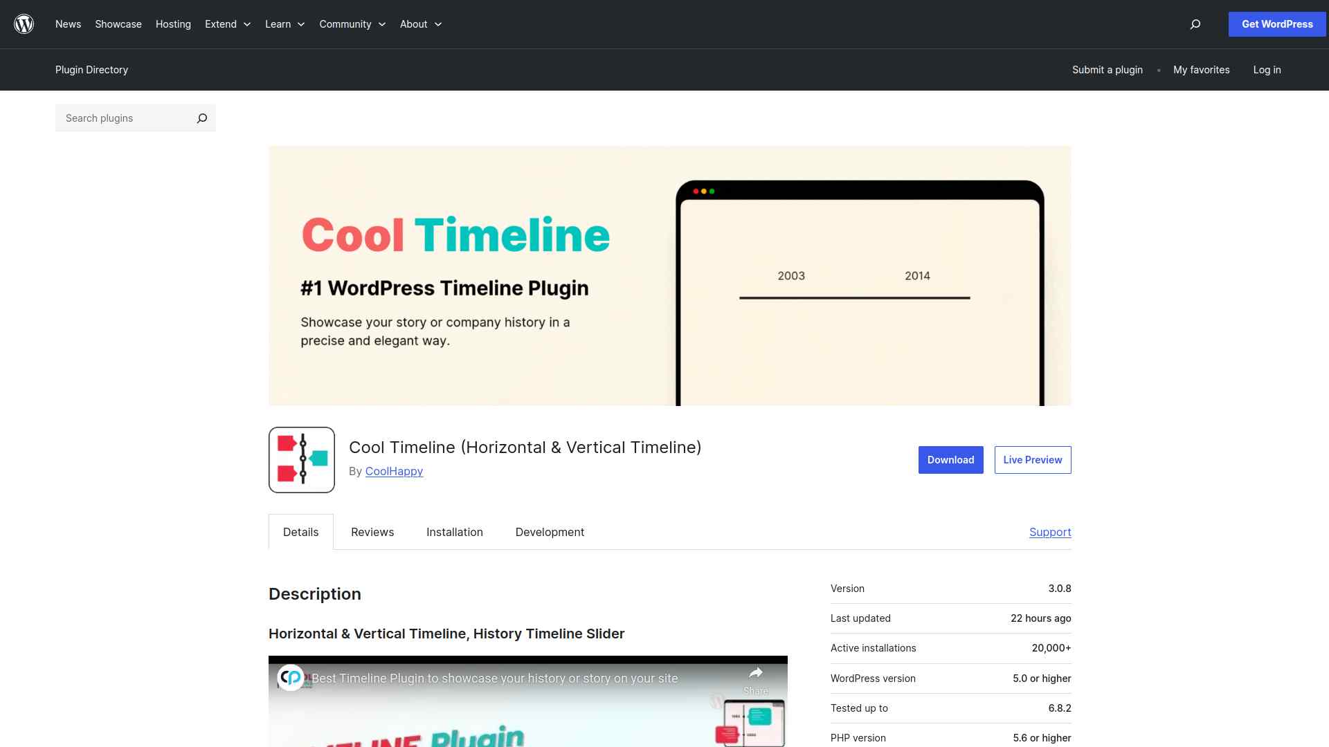 Cool Timeline image
