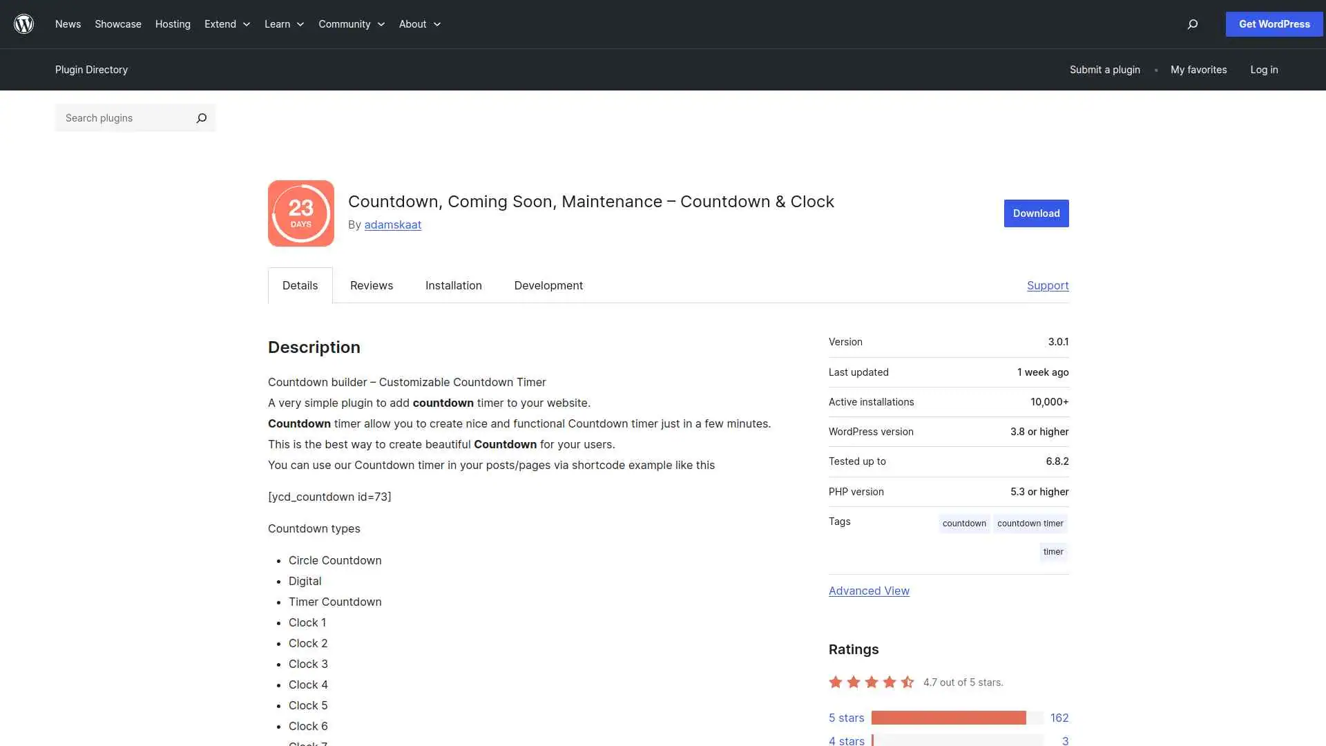 Countdown Builder image