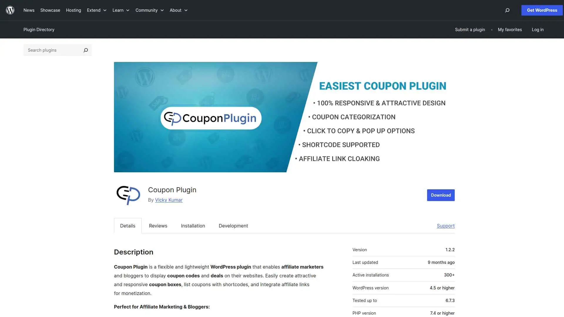 Coupon Plugin image
