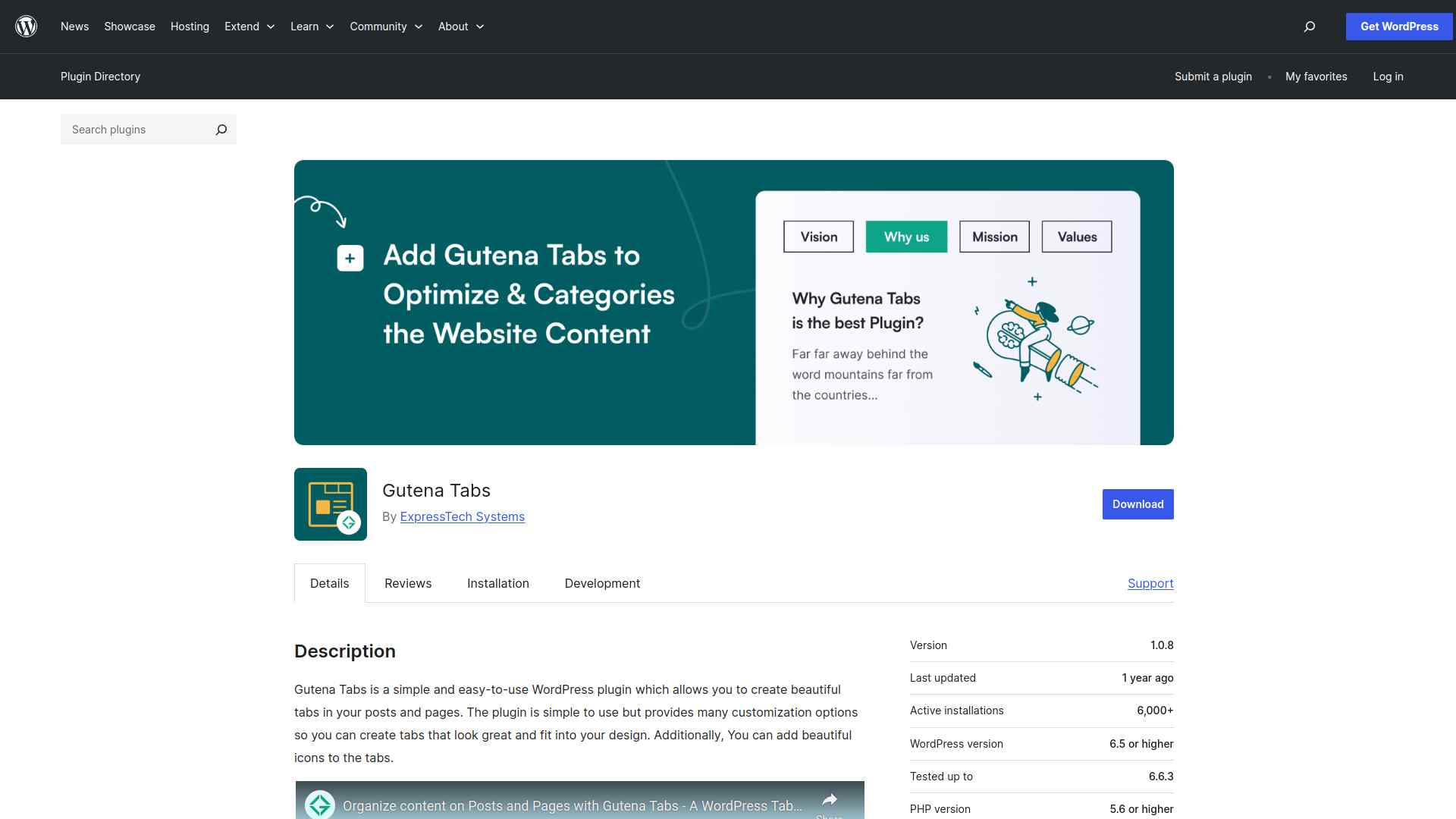 Gutena Tabs image