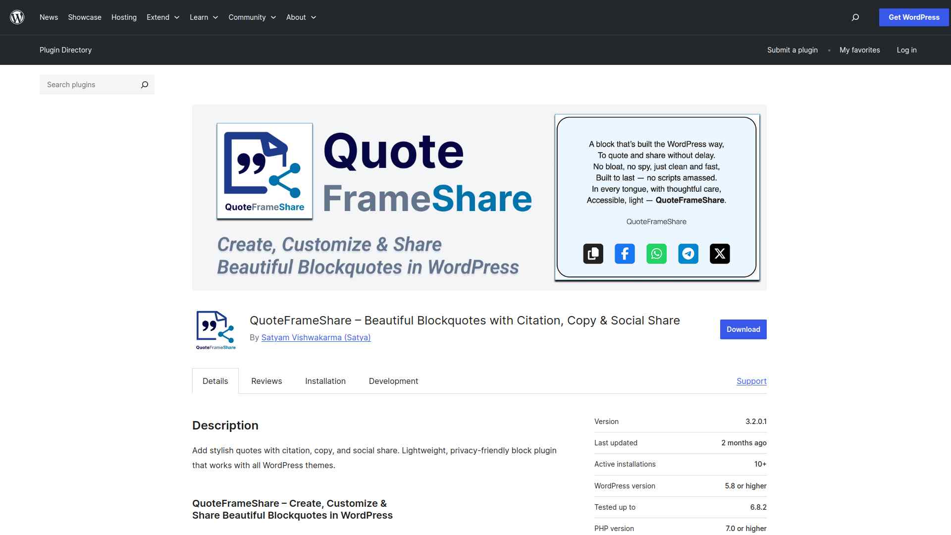 QuoteFrameShare
